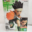 【中古】【中身未開封】ゴン(ゲンスルー戦編) 「一番くじ HUNTER×HUNTER GREED ISLAND(2)」 MASTERLISE B賞＜フィギュア＞（代引き不可）6573