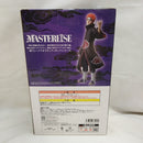 【中古】【未開封】ペイン(天道) 「一番くじ NARUTO-ナルト- 疾風伝 輪廻の嘆きと平和の懸け橋」 MASTERLISE C賞＜フィギュア＞（代引き不可）6573