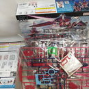 【中古】【未組立】1/144 HG イモータルジャスティスガンダム 「機動戦士ガンダムSEED FREEDOM」 [5066285]＜プラモデル＞（代引き不可）6573