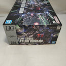 【中古】【未組立】1/144 HG レジェンドガンダム 「機動戦士ガンダムSEED DESTINY」 [5072003]＜プラモデル＞（代引き不可）6573