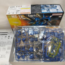 【中古】【未組立】1/144 HGUC MS-18E ケンプファー 「機動戦士ガンダム0080 ポケットの中の戦争」＜プラモデル＞（代引き不可）6573