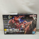 【中古】【未組立】1/144 HGUC REVIVE シャア専用ザクII 「機動戦士ガンダム」 [5060453]＜プラモデル＞（代引き不可）6573
