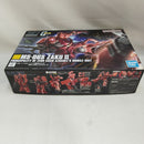 【中古】【未組立】1/144 HGUC REVIVE シャア専用ザクII 「機動戦士ガンダム」 [5060453]＜プラモデル＞（代引き不可）6573