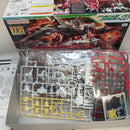 【中古】【未組立】1/144 HG リボーンズガンダム「機動戦士ガンダム00」＜プラモデル＞（代引き不可）6573