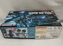 【中古】【未組立】1/144 HGUC RGZ-95 リゼル 「機動戦士ガンダムUC」 [5064089]＜プラモデル＞（代引き不可）6573