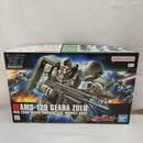 【中古】【未組立】1/144 HGUC AMS-129 ギラ・ズール 「機動戦士ガンダムUC」 [5064088]＜プラモデル＞（代引き不可）6573