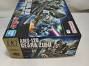 【中古】【未組立】1/144 HGUC AMS-129 ギラ・ズール 「機動戦士ガンダムUC」 [5064088]＜プラモデル＞（代引き不可）6573