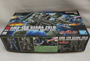 【中古】【未組立】1/144 HGUC AMS-129 ギラ・ズール 「機動戦士ガンダムUC」 [5064088]＜プラモデル＞（代引き不可）6573