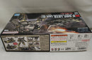 【中古】【未組立】1/144 HGUC ロト ツインセット「機動戦士ガンダムUC」＜プラモデル＞（代引き不可）6573