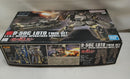 【中古】【未組立】1/144 HGUC ロト ツインセット「機動戦士ガンダムUC」＜プラモデル＞（代引き不可）6573