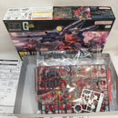 【中古】【未組立】1/144 HGUC REVIVE RX-77-2 ガンキャノン 「機動戦士ガンダム」＜プラモデル＞（代引き不可）6573