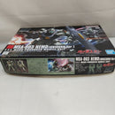 【中古】【未組立】1/144 HGUC MSA-003 ネモ(ユニコーンVer.) 「機動戦士ガンダムUC」 [5060665]＜プラモデル＞（代引き不可）6573