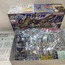 【中古】【未組立】1/144 HG R13 ZGMF-X13A プロヴィデンスガンダム 「機動戦士ガンダムSEED」 [5055739]＜プラモデル＞（代引き不可）6573