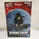 【中古】【未開封】うちはイタチ 「NARUTO-ナルト- 疾風伝」 Memorable Saga Special＜フィギュア＞（代引き不可）6573