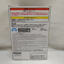 【中古】【未開封】うちはイタチ 「NARUTO-ナルト- 疾風伝」 Memorable Saga Special＜フィギュア＞（代引き不可）6573