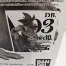 【中古】【未開封】バーダック(C/白黒トーン彩色) 「アミューズメント一番くじ ドラゴンボール超 BWFC 造形天下一武道会3」＜フィギュア＞（代引き不可）6573