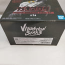 【中古】【未開封】ルド・シュアブレック 「ガチアクタ」 VIBRATION STARS＜フィギュア＞（代引き不可）6573