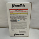 【中古】【未開封】範馬勇次郎 「刃牙シリーズ」 Grandistaッッ!!-HANMA YUJIRO-＜フィギュア＞（代引き不可）6573
