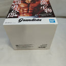 【中古】【未開封】範馬勇次郎 「刃牙シリーズ」 Grandistaッッ!!-HANMA YUJIRO-＜フィギュア＞（代引き不可）6573