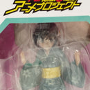【中古】【未開封】阿良々木月火(偽物語ver.) 「一番くじプレミアム 偽物語」 B賞 プレミアムフィギュア＜フィギュア＞（代引き不可）6573