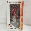 【中古】【未開封】式波・アスカ・ラングレー 「一番くじ ヱヴァンゲリヲン新劇場版 〜リフトオフ!〜」 A賞＜フィギュア＞（代引き不可）6573