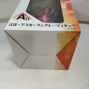 【中古】【未開封】式波・アスカ・ラングレー 「一番くじ ヱヴァンゲリヲン新劇場版 〜リフトオフ!〜」 A賞＜フィギュア＞（代引き不可）6573
