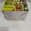 【中古】【未開封】ゴールデンフリーザ 「一番くじ ドラゴンボール BACK TO THE FILM」 MASTERLISE E賞＜フィギュア＞（代引き不可）6573