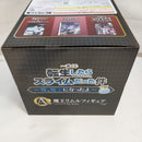 【中古】【未開封】魔王リムル 一番くじ A賞＜フィギュア＞（代引き不可）6573
