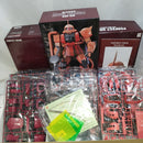 【中古】【未組立】1/60 PG MS-06S シャア専用ザクII 「機動戦士ガンダム」 [0071870]＜プラモデル＞（代引き不可）6573