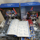 【中古】【未組立】1/60 PG MSZ-006 Zガンダム 「機動戦士Zガンダム」 [0075680]＜プラモデル＞（代引き不可）6573