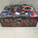 【中古】【未組立】1/144 HG ティフォエウスガンダム・キメラ 「ガンダムビルドメタバース」 [5065725]＜プラモデル＞（代引き不可）6573