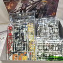 【中古】【未組立】1/144 HG Ξガンダム (機動戦士ガンダム 閃光のハサウェイ キルケーの魔女)＜プラモデル＞（代引き不可）6573