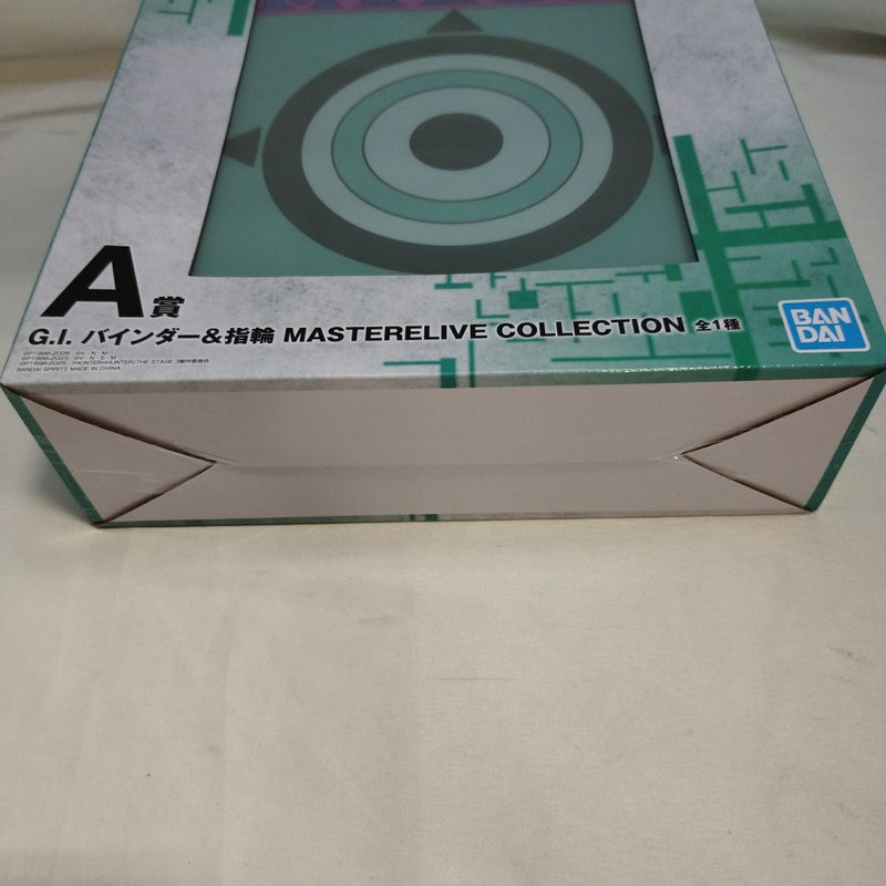 中古】【未開封】G.I. バインダー＆指輪 MASTERELIVE COLLECTION 一番