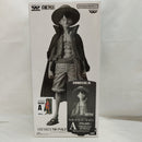 【中古】【未開封】ルフィ(ブラシカラー) 「バンプレくじ PREMIUM ワンピース-モンキー・D・ルフィ-」 A賞＜フィギュア＞（代引き不可）6573