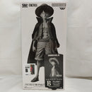 【中古】【未開封】ルフィ(アニメカラー) 「バンプレくじ PREMIUM ワンピース-モンキー・D・ルフィ-」B賞＜フィギュア＞（代引き不可）6573