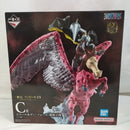 【中古】【未開封】ピエール＆ガン・フォール -魂豪示像- 「一番くじ ワンピース EX 悪魔を宿す者達 vol.3」 C賞＜フィギュア＞（代引き不可）6573