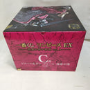 【中古】【未開封】ピエール＆ガン・フォール -魂豪示像- 「一番くじ ワンピース EX 悪魔を宿す者達 vol.3」 C賞＜フィギュア＞（代引き不可）6573