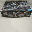 【中古】【未組立】1/144 HGUC RX-105 Ξガンダム 「機動戦士ガンダム 閃光のハサウェイ」 [5061331]＜プラモデル＞（代引き不可）6573