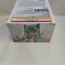 【中古】【未開封】初音ミク 「初音ミク」 Holiday Memories-ゲーム-＜フィギュア＞（代引き不可）6573