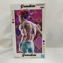 【中古】【未開封】ヒソカ 「HUNTER×HUNTER」 Grandista＜フィギュア＞（代引き不可）6573
