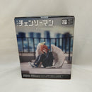 【中古】【未開封】天使の悪魔 「劇場版 チェンソーマン レゼ篇」 ハイプレミアムフィギュア＜フィギュア＞（代引き不可）6573