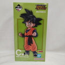 【中古】【未開封】孫悟天 「一番くじ ドラゴンボール SPIRIT OF THE SAIYAN」 C賞 MASTERLISE＜フィギュア＞（代引き不可）6573