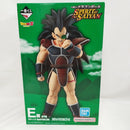 【中古】【未開封】ラディッツ 「一番くじ ドラゴンボール SPIRIT OF THE SAIYAN」 E賞 MASTERLISE＜フィギュア＞（代引き不可）6573