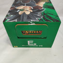 【中古】【未開封】ラディッツ 「一番くじ ドラゴンボール SPIRIT OF THE SAIYAN」 E賞 MASTERLISE＜フィギュア＞（代引き不可）6573