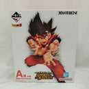 【中古】【未開封】孫悟空 「一番くじ ドラゴンボール SPIRIT OF THE SAIYAN」 A賞 MASTERLISE＜フィギュア＞（代引き不可）6573