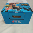 【中古】【未開封】孫悟空＆孫悟飯 「一番くじ ドラゴンボール SPIRIT OF THE SAIYAN」ラストワン賞 MASTERLISE PLUS＜フィギュア＞（代引き不可）6573