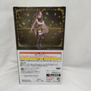【中古】【未開封】ドリームジャーニー GOLD WEE 「一番くじ ウマ娘 プリティーダービー 14弾」 B賞＜フィギュア＞（代引き不可）6573