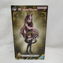 【中古】【未開封】ドリームジャーニー GOLD WEE 「一番くじ ウマ娘 プリティーダービー 14弾」 B賞＜フィギュア＞（代引き不可）6573
