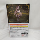 【中古】【未開封】ドリームジャーニー GOLD WEE 「一番くじ ウマ娘 プリティーダービー 14弾」 B賞＜フィギュア＞（代引き不可）6573