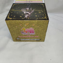 【中古】【未開封】ドリームジャーニー GOLD WEE 「一番くじ ウマ娘 プリティーダービー 14弾」 B賞＜フィギュア＞（代引き不可）6573